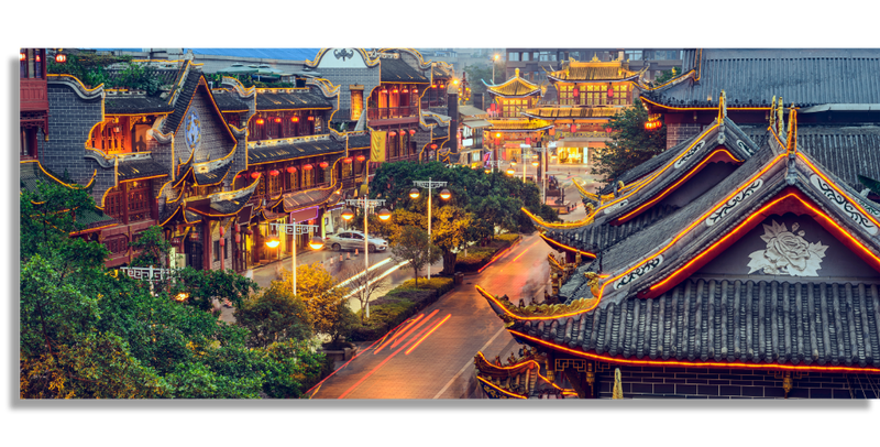 China at Qintai Street